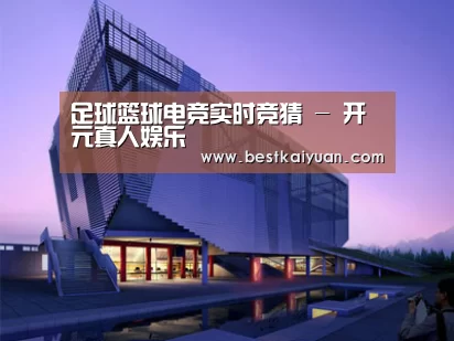 案例展示六(图1) 案例展示六(图1)