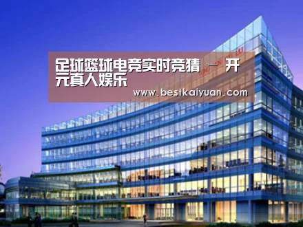 案例展示五(图1) 案例展示五(图1)