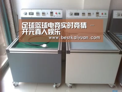 产品名称一(图1) 产品名称一(图1)