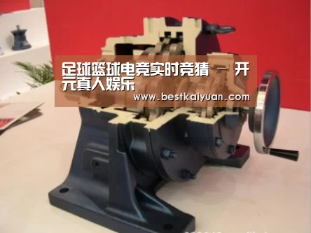 产品名称四(图1) 产品名称四(图1)