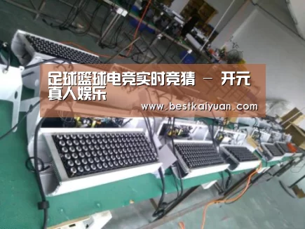 产品名称七(图1) 产品名称七(图1)