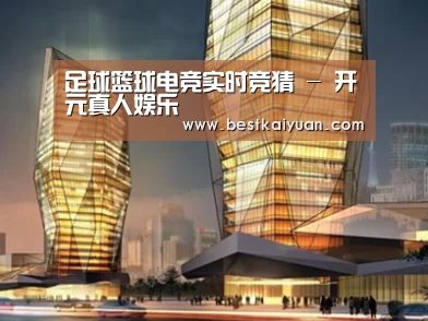 案例展示三