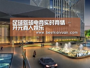 案例展示二