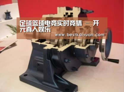 产品名称四