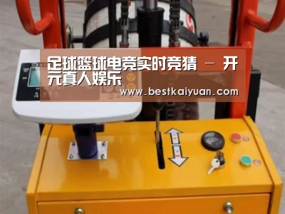 产品名称二