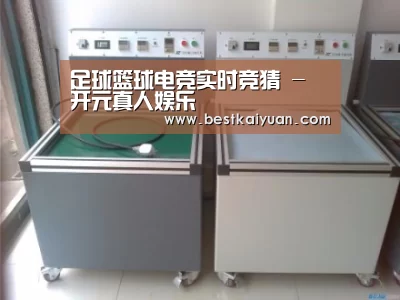 产品名称一