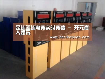 产品名称六