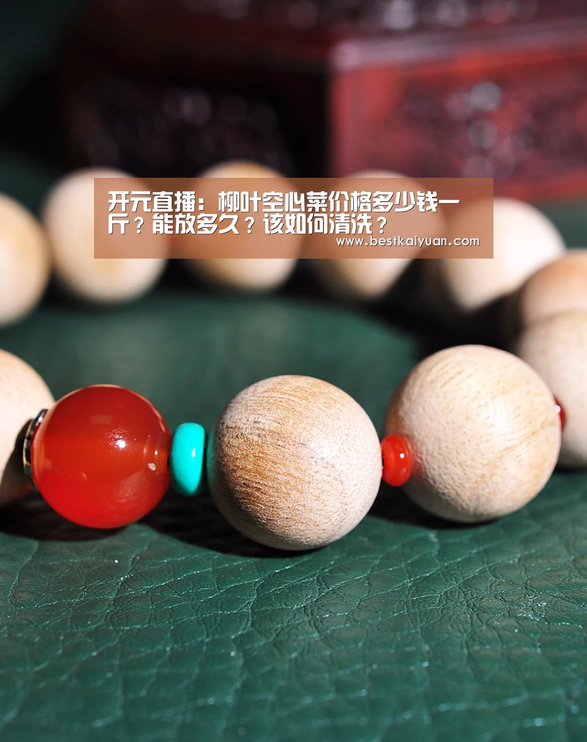 开元下载