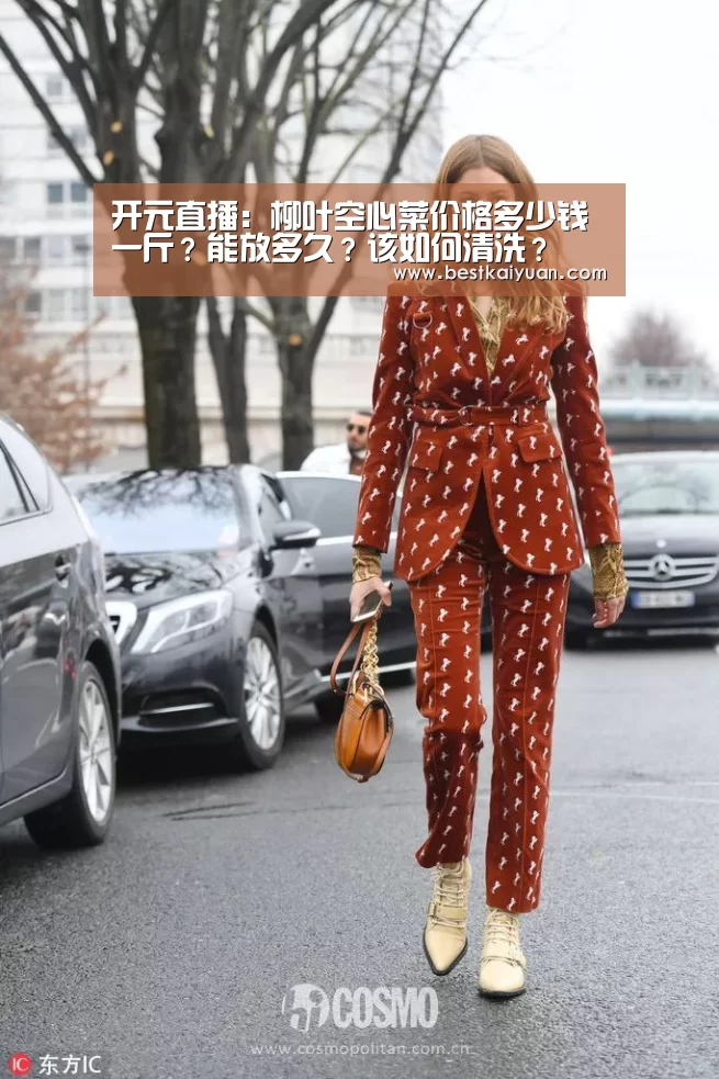 开元下载