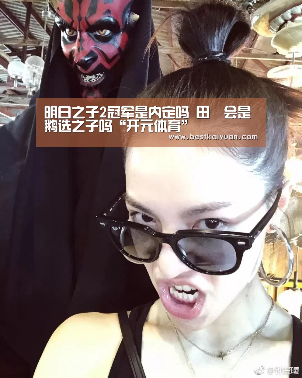 开元下载