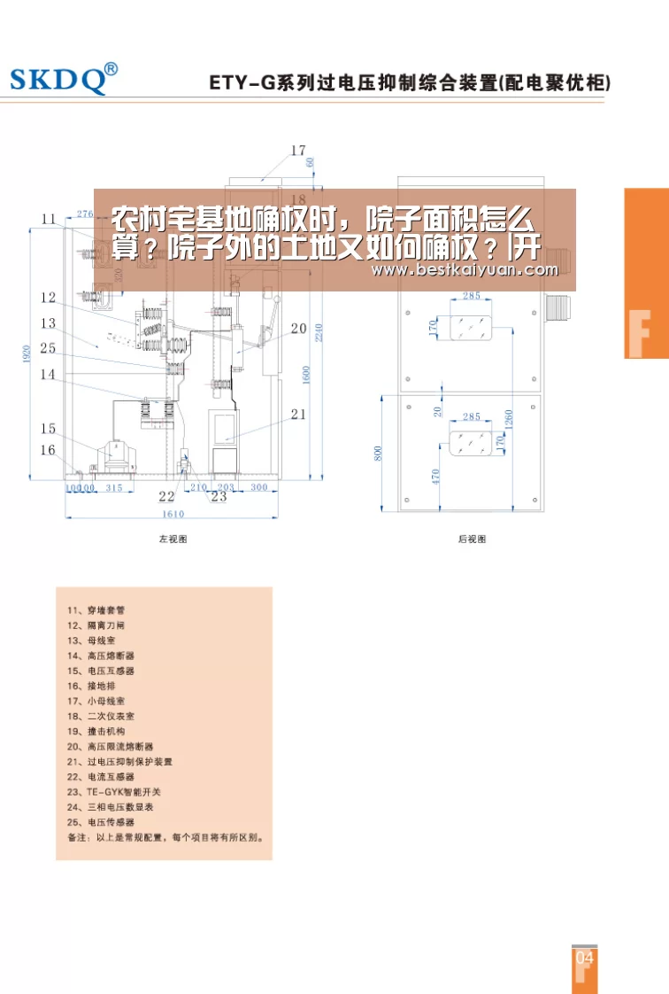 开元体育