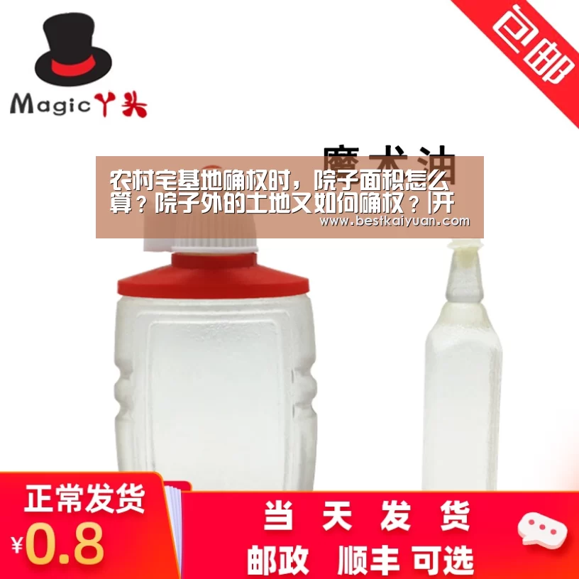 开元登录
