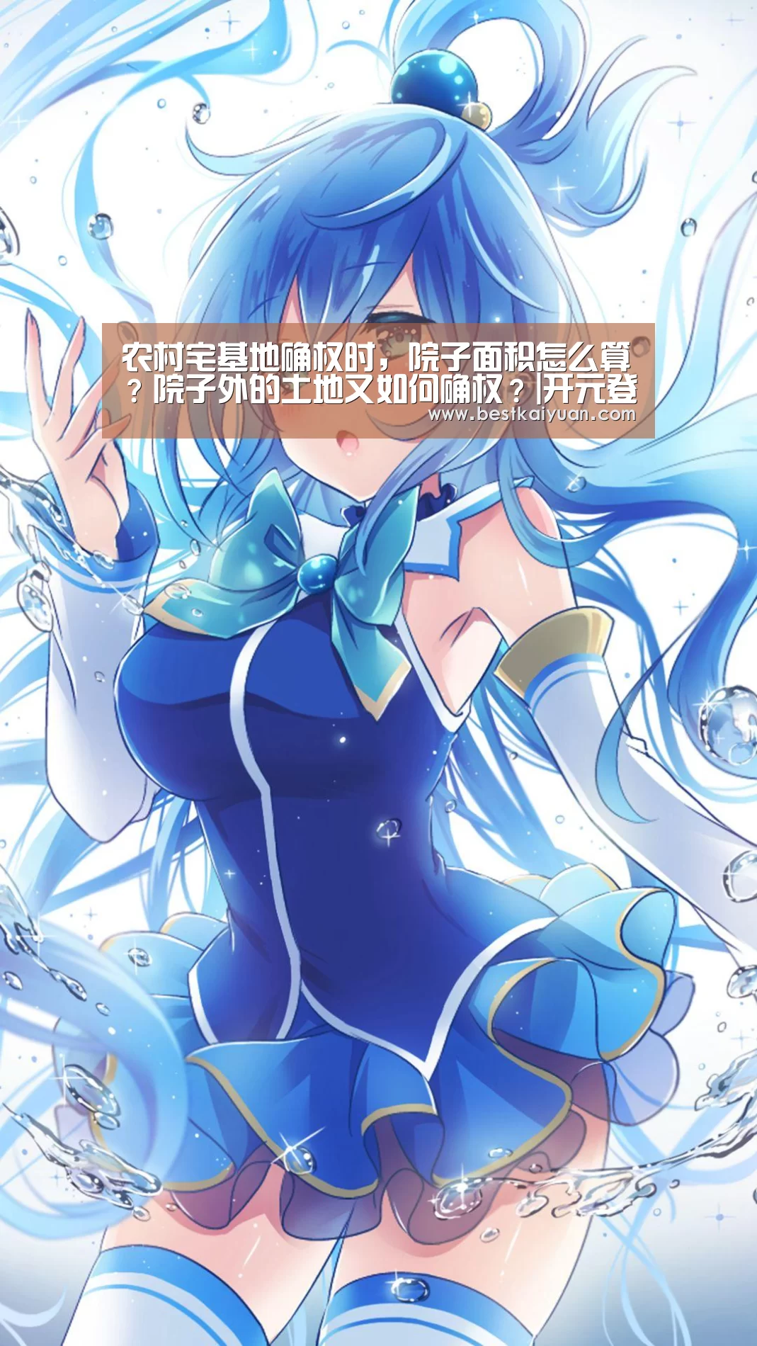 开元下载