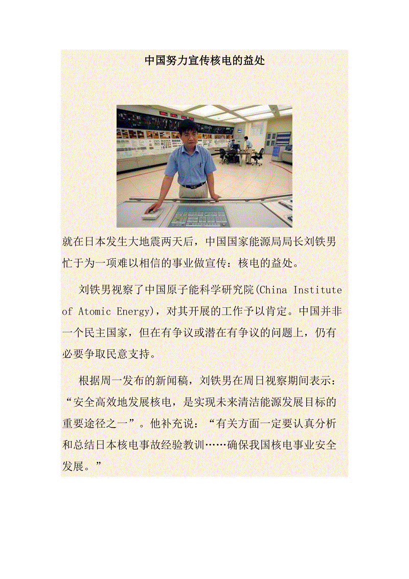 开元下载