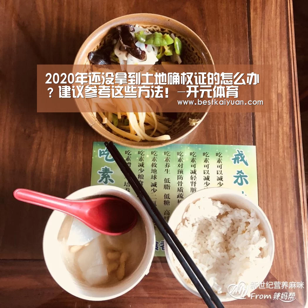 开元登录