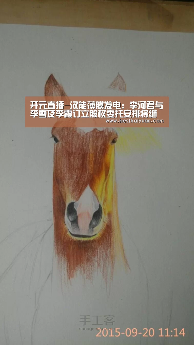 开元体育