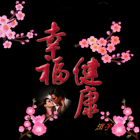 “开元登录”脐橙价格上涨还是下跌?7月9日国内脐橙主产区市场收购价格(图3) 开元登录