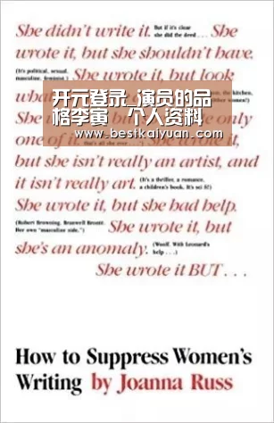开元体育