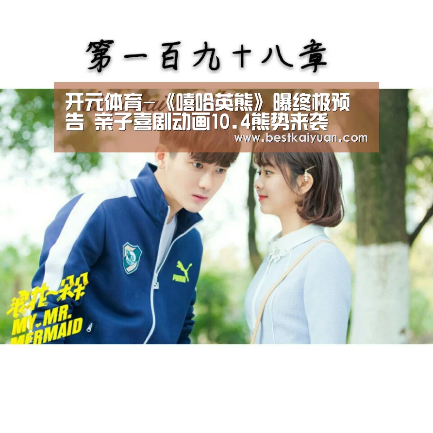 开元登录
